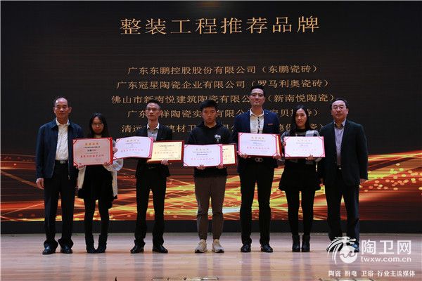 微信图片_20181222214003.jpg