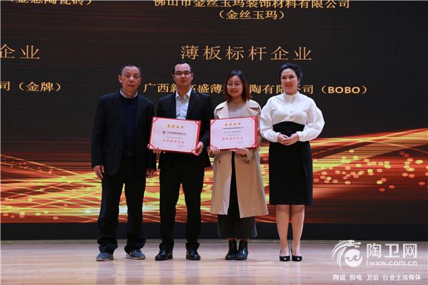 微信图片_20181222214008.jpg