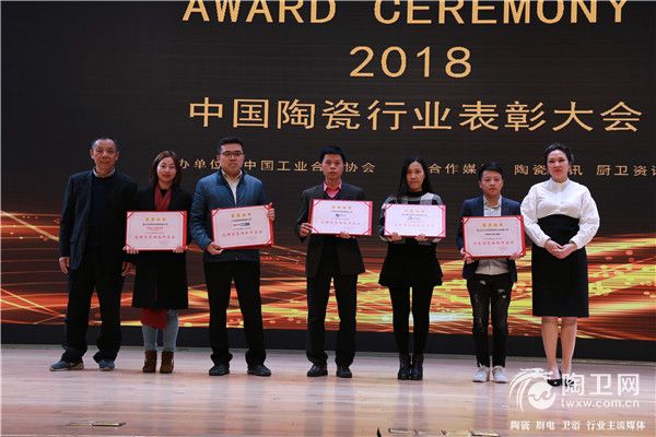 微信图片_20181222214014.jpg