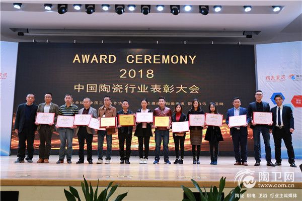 微信图片_20181222214031.jpg