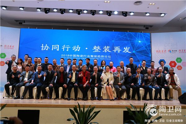 微信图片_20181222214037.jpg