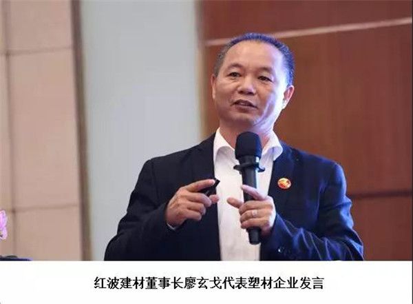 微信图片_20181222225906.jpg