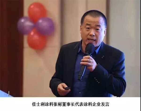 微信图片_20181222225911.jpg
