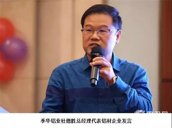 微信图片_20181222225914.jpg