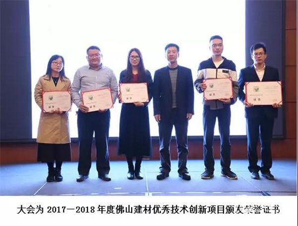微信图片_20181222225926.jpg