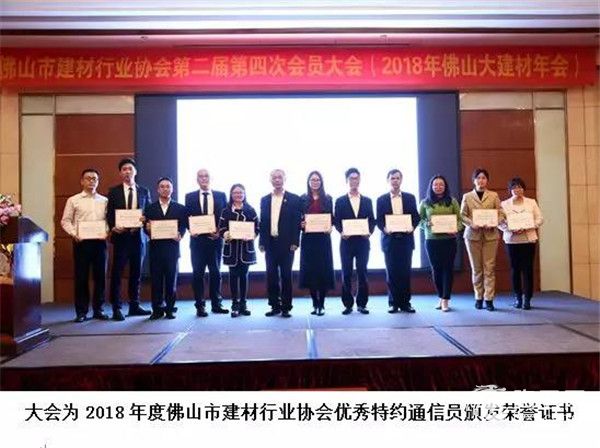 微信图片_20181222225931.jpg