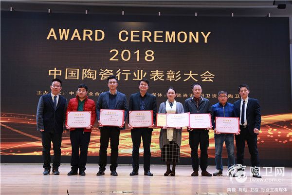 微信图片_20181225151855.jpg