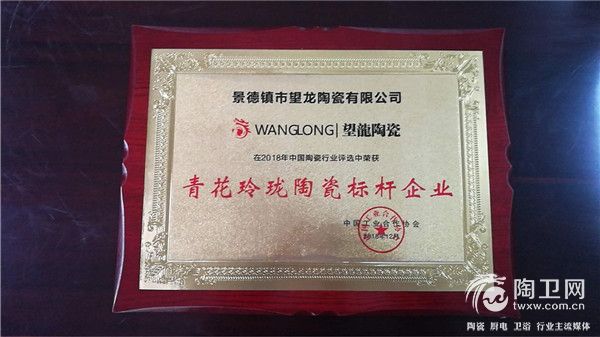 微信图片_20181225152118_副本.jpg