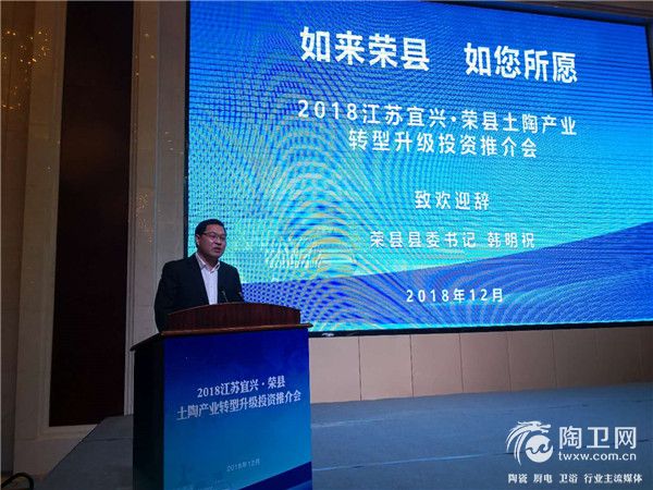 微信图片_20181225175139.jpg