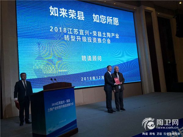 微信图片_20181225175132.jpg
