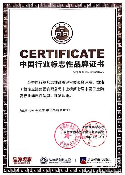 1546048925(1).png