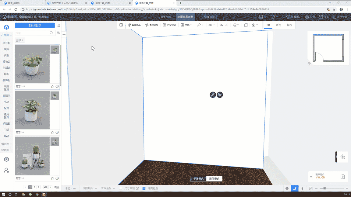 4.gif