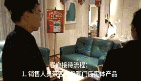 5.gif