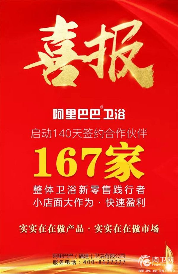 微信图片_20181229112836.jpg