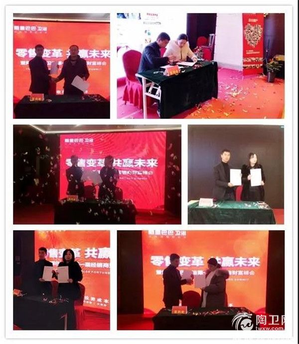 微信图片_20181229112915.jpg