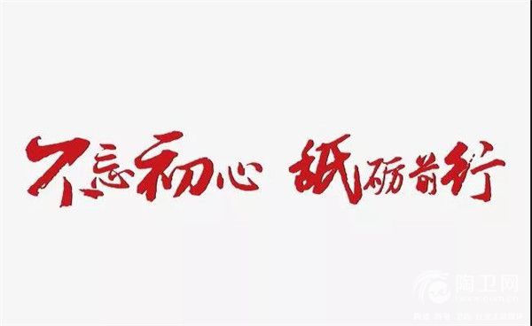 微信图片_20181229112922.jpg