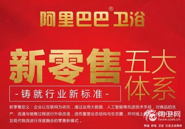 微信图片_20181229113902.jpg