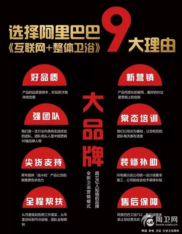 微信图片_20181229113907.jpg