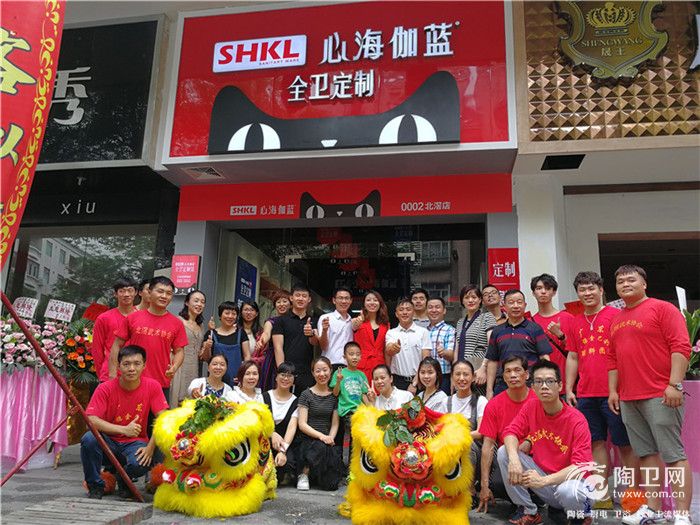 13.顺德北滘店开业.jpg