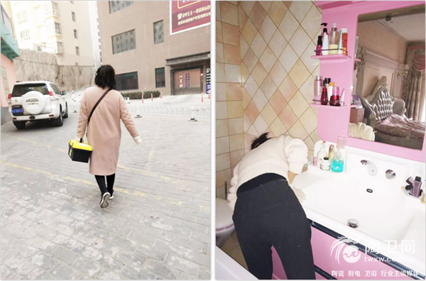 微信截图_20190107152422.png