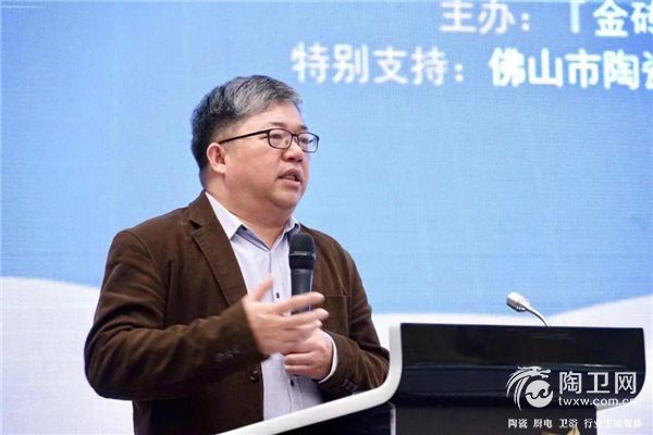 2、华夏陶瓷网总编辑刘小明.jpg
