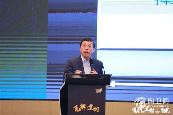 图6、清华大学创新发展研究院研究员白刚博士.jpg