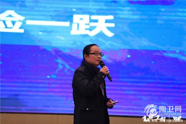 图9、泛家居圈创始人、家居建材资深观察家周忠.jpg