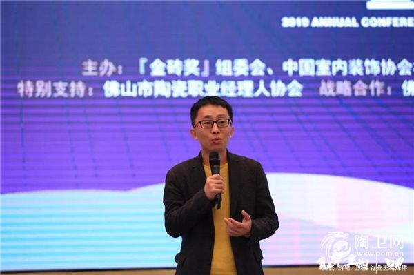 图10、广东特地陶瓷有限公司董事总经理李强.jpg