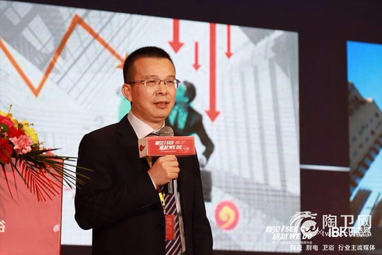 看见I See 超越 We Do，2019东鹏整装卫浴年会完满成功370.png