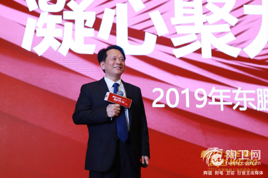 看见I See 超越 We Do，2019东鹏整装卫浴年会完满成功974.png