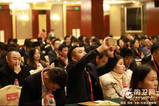 看见I See 超越 We Do，2019东鹏整装卫浴年会完满成功1062.png