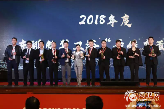 看见I See 超越 We Do，2019东鹏整装卫浴年会完满成功1432.png