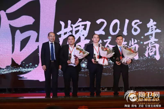 看见I See 超越 We Do，2019东鹏整装卫浴年会完满成功1476.png