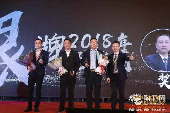 看见I See 超越 We Do，2019东鹏整装卫浴年会完满成功1497.png