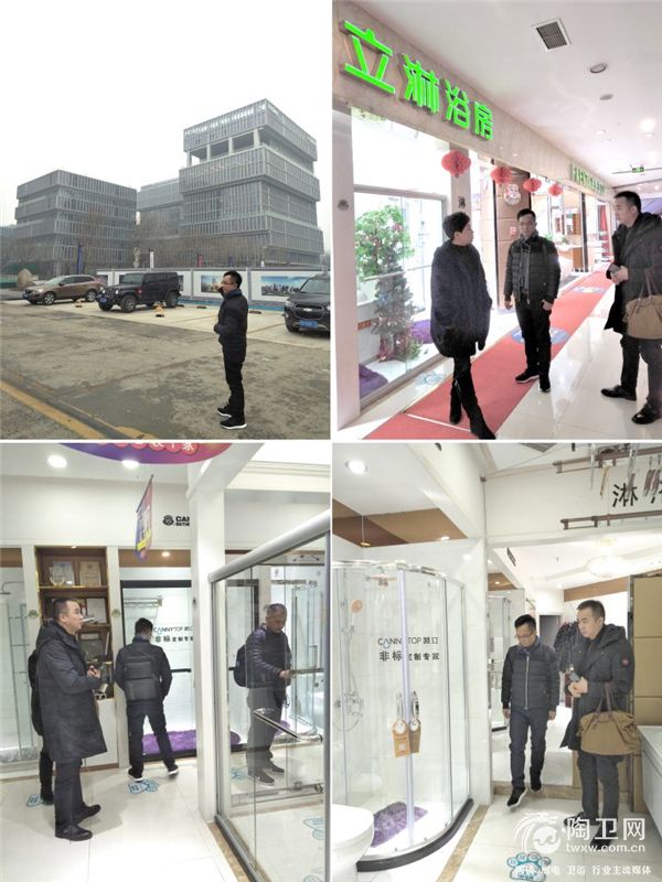 微信图片_20190112125749.jpg