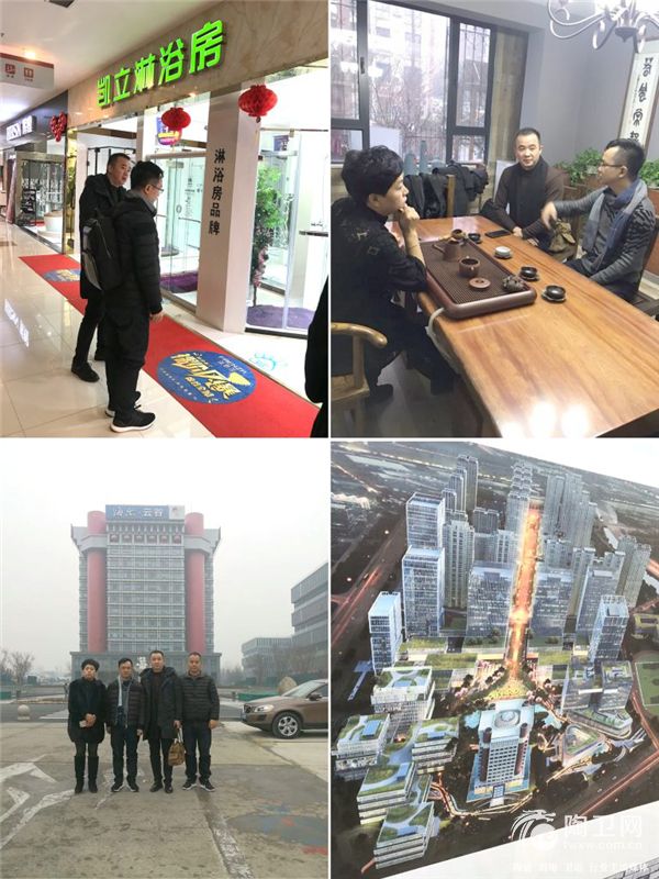微信图片_20190112125802.jpg