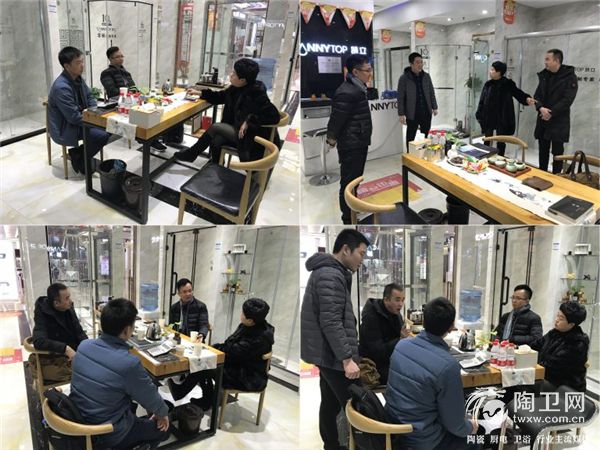 微信图片_20190112125809.jpg