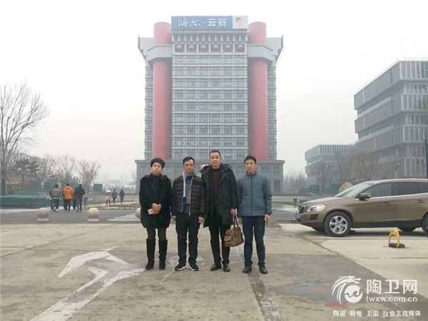 微信图片_20190112125815.jpg