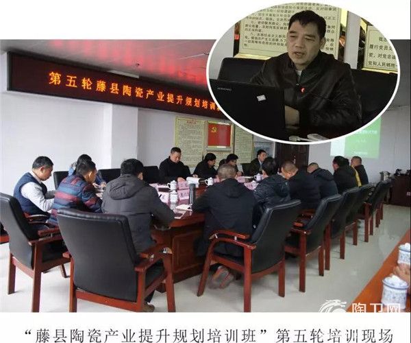 微信图片_20190118090231.jpg