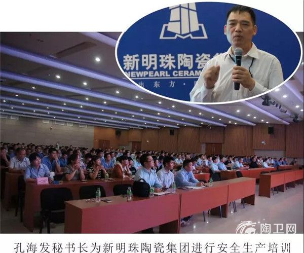 微信图片_20190118090253.jpg