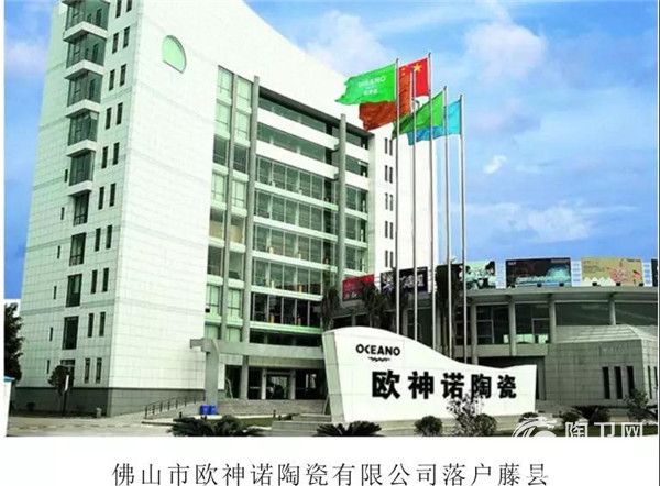 微信图片_20190118090304.jpg