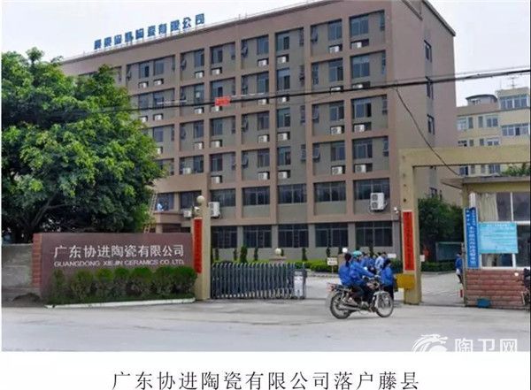 微信图片_20190118090306.jpg