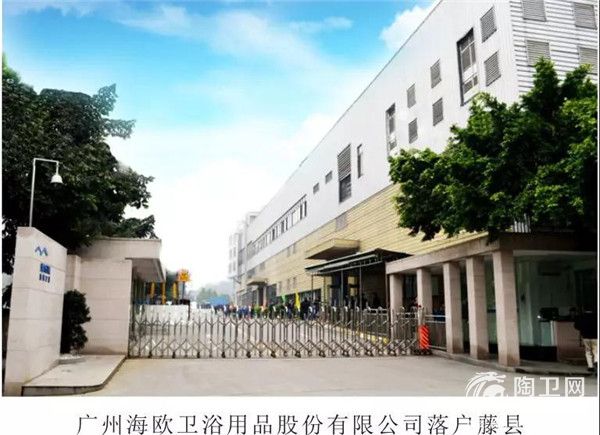 微信图片_20190118090309.jpg