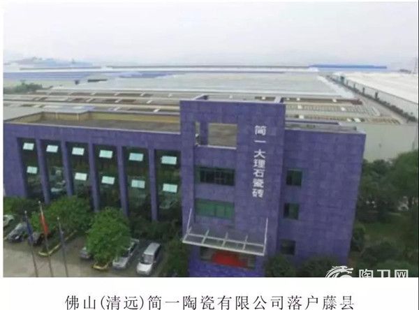 微信图片_20190118090311.jpg