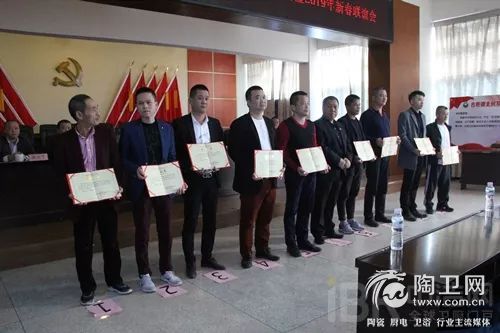 微信图片_20190118093720.jpg