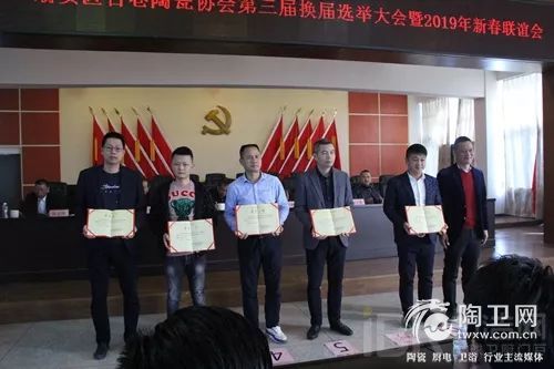 微信图片_20190118105215.jpg