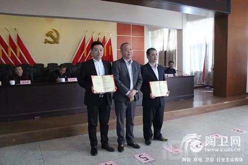 微信图片_20190118105220.jpg