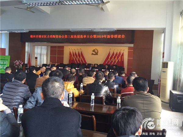 微信图片_20190119164748.jpg