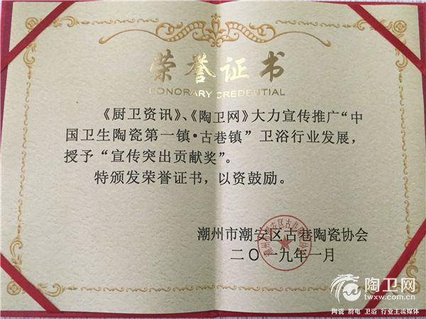 微信图片_20190119164756.jpg