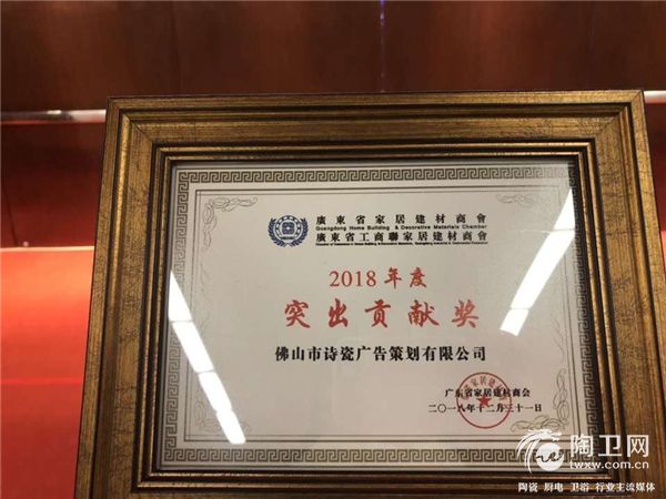 微信图片_20190119164802.jpg
